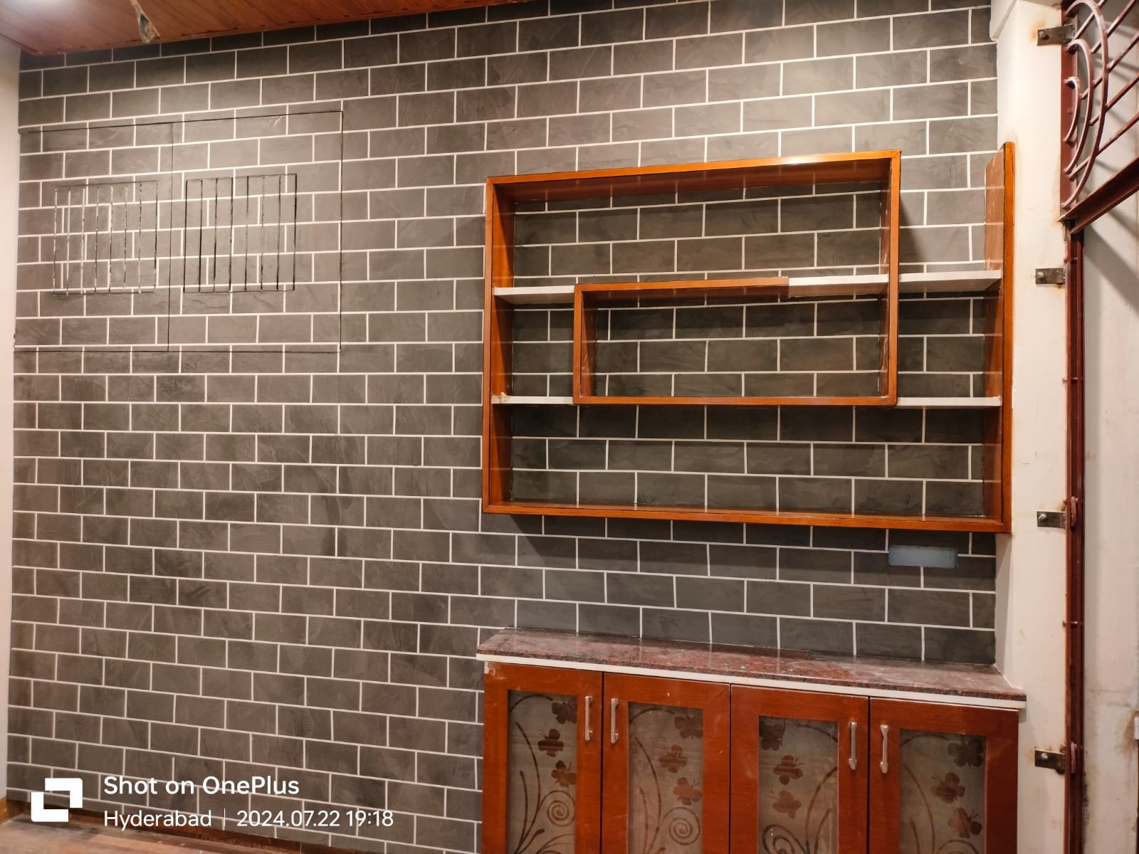 Al Quoz Art Hub - Concrete Brick